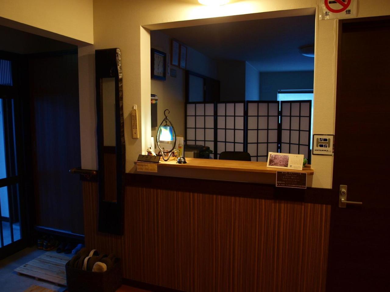 Хостел Niseko Tabi-Tsumugi Backpackers Куттян Экстерьер фото